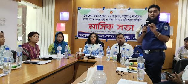 দামুড়হুদা উপজেলা আইনশৃঙ্খলা কমিটির সভা