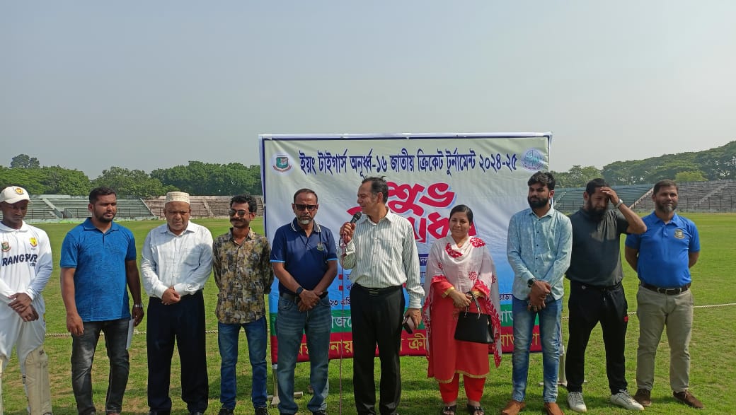 চুয়াডাঙ্গায় অনূর্ধ্ব-১৬ ইয়ং টাইগার্স জাতীয় ক্রিকেটের তিন দিনের ম্যাচ শুরু