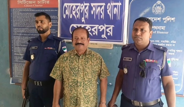 মেহেরপুর জেলা পরিষদের সাবেক চেয়ারম্যান আব্দুস সালাম গ্রেপ্তার