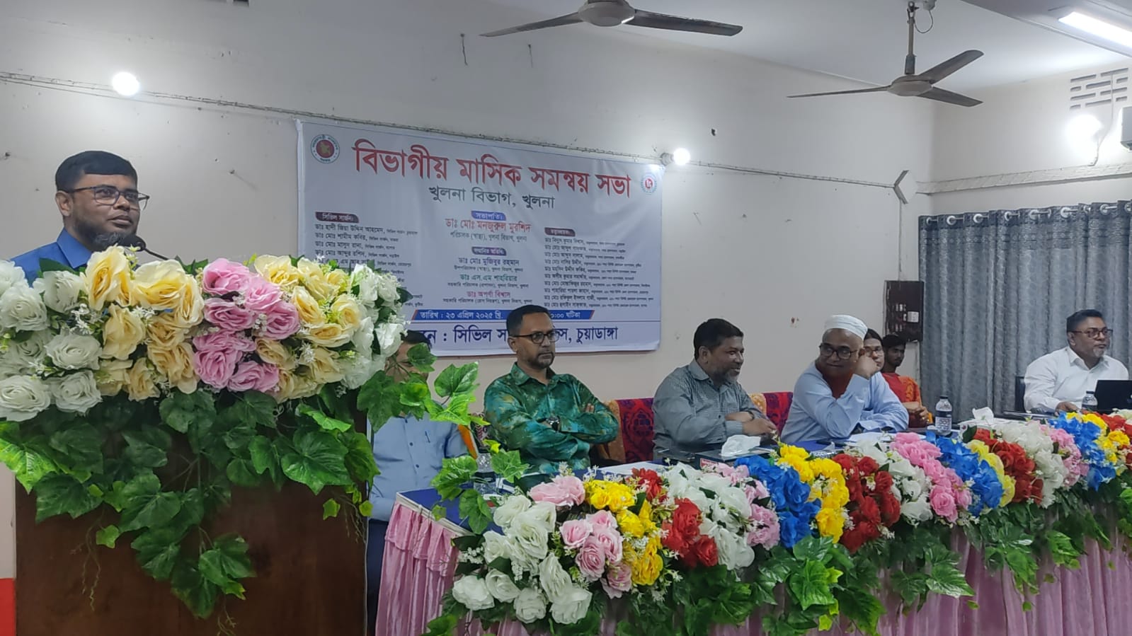 চুয়াডাঙ্গায় প্রথমবারের মতো অনুষ্ঠিত হলো বিভাগীয় স্বাস্থ্য বিভাগের সমন্বয় সভা