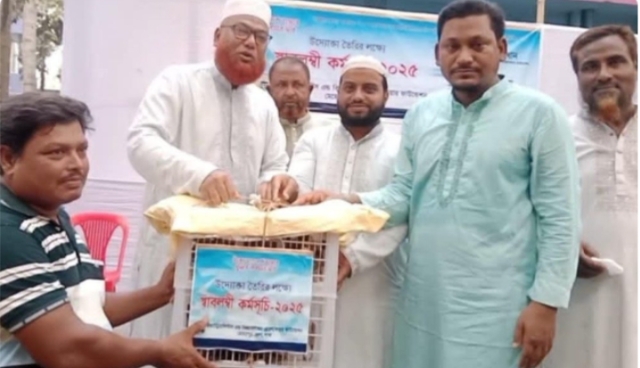 মেহেরপুরে ইন্ডাস্ট্রিয়ালিস্টস অ্যান্ড বিজনেস ওয়েলফেয়ার ফাউন্ডেশনের স্বাবলম্বী কর্মসূচির উদ্বোধন