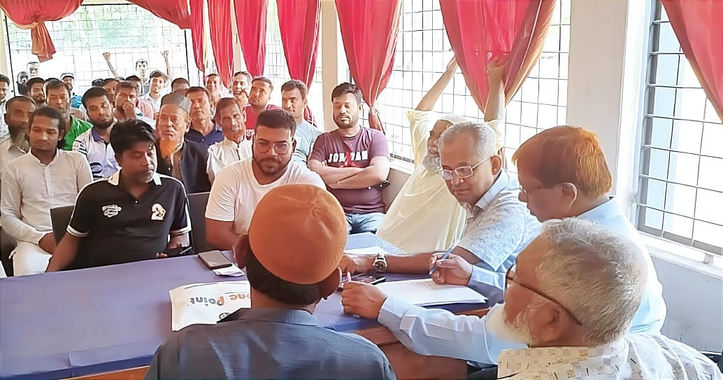 উথলী সূর্য তোরণ ক্লাবের ১৯ বিঘা জমির লিজ সংক্রান্ত নিলাম সম্পন্ন