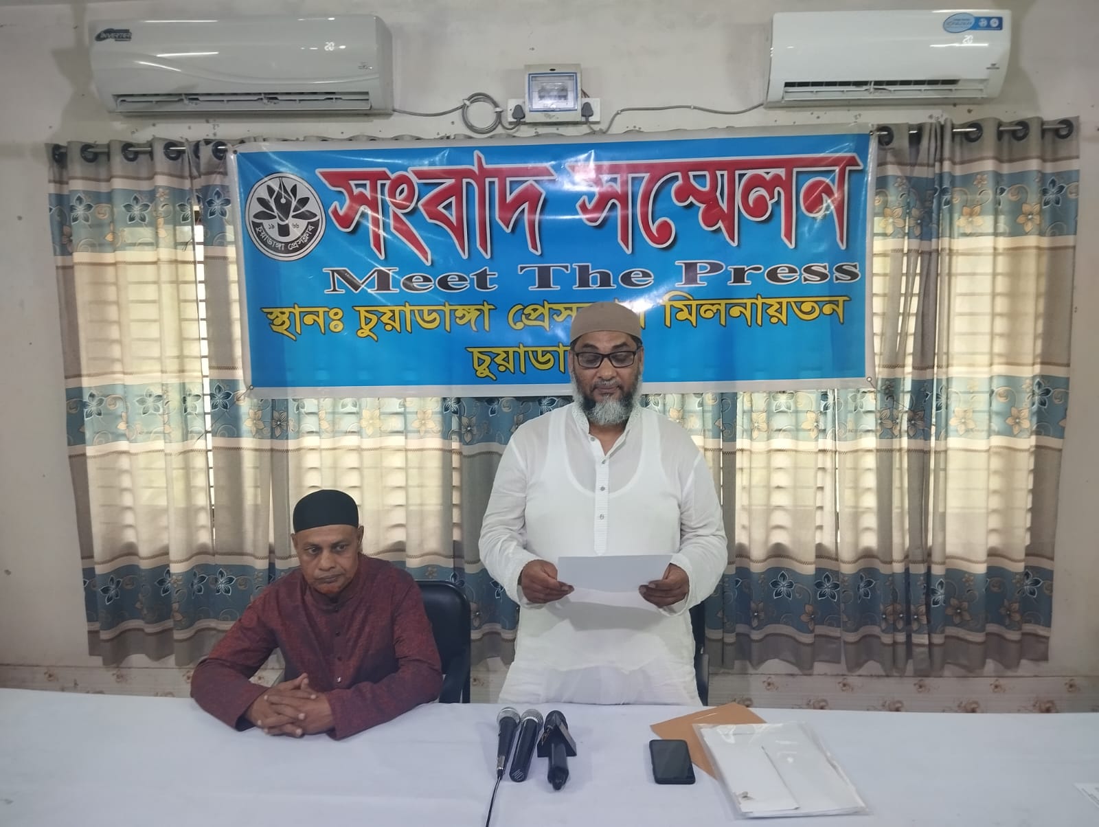 জীবননগরের ইউএনও আল-আমীনের বিরুদ্ধে সংবাদ সম্মেলন