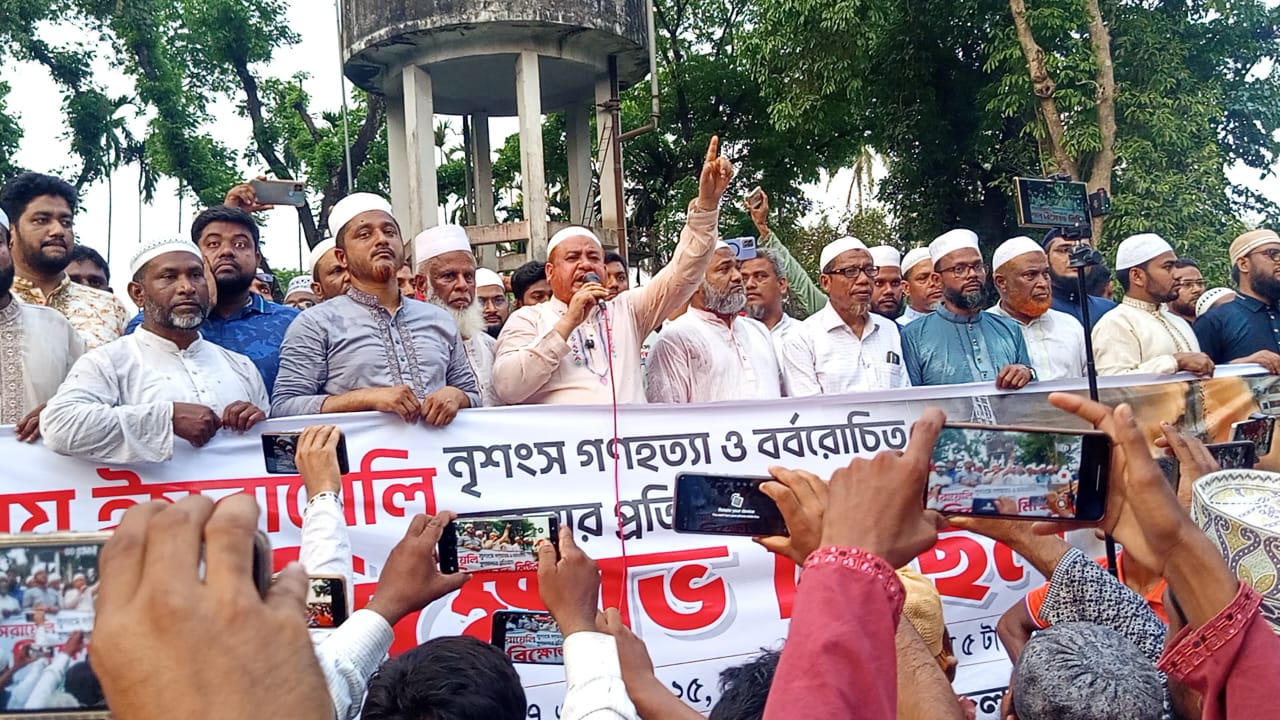 ফিলিস্তিনের সার্বভৌমত্ব রক্ষায় মুসলিম বিশ্বের ঐক্যের আহ্বান
