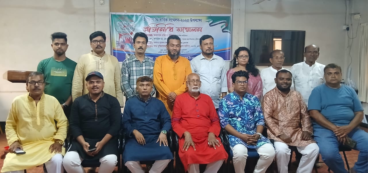 সভাপতি আলাউদ্দীন ও সম্পাদক হিরন-উর-রশীদ