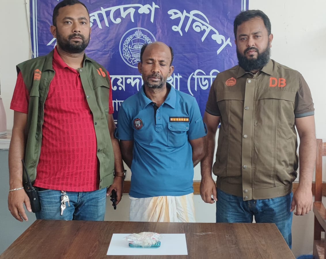চুয়াডাঙ্গা ডিবি পুলিশের অভিযানে প্যাথেডিনসহ আটক ১