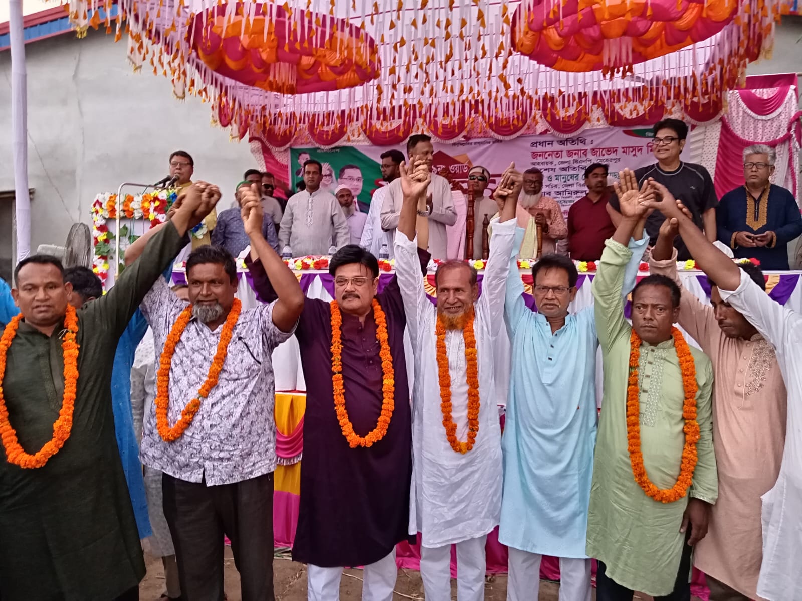 আমদহ ইউপির ৮ ও ৯ নম্বর ওয়ার্ড বিএনপির সম্মেলন
