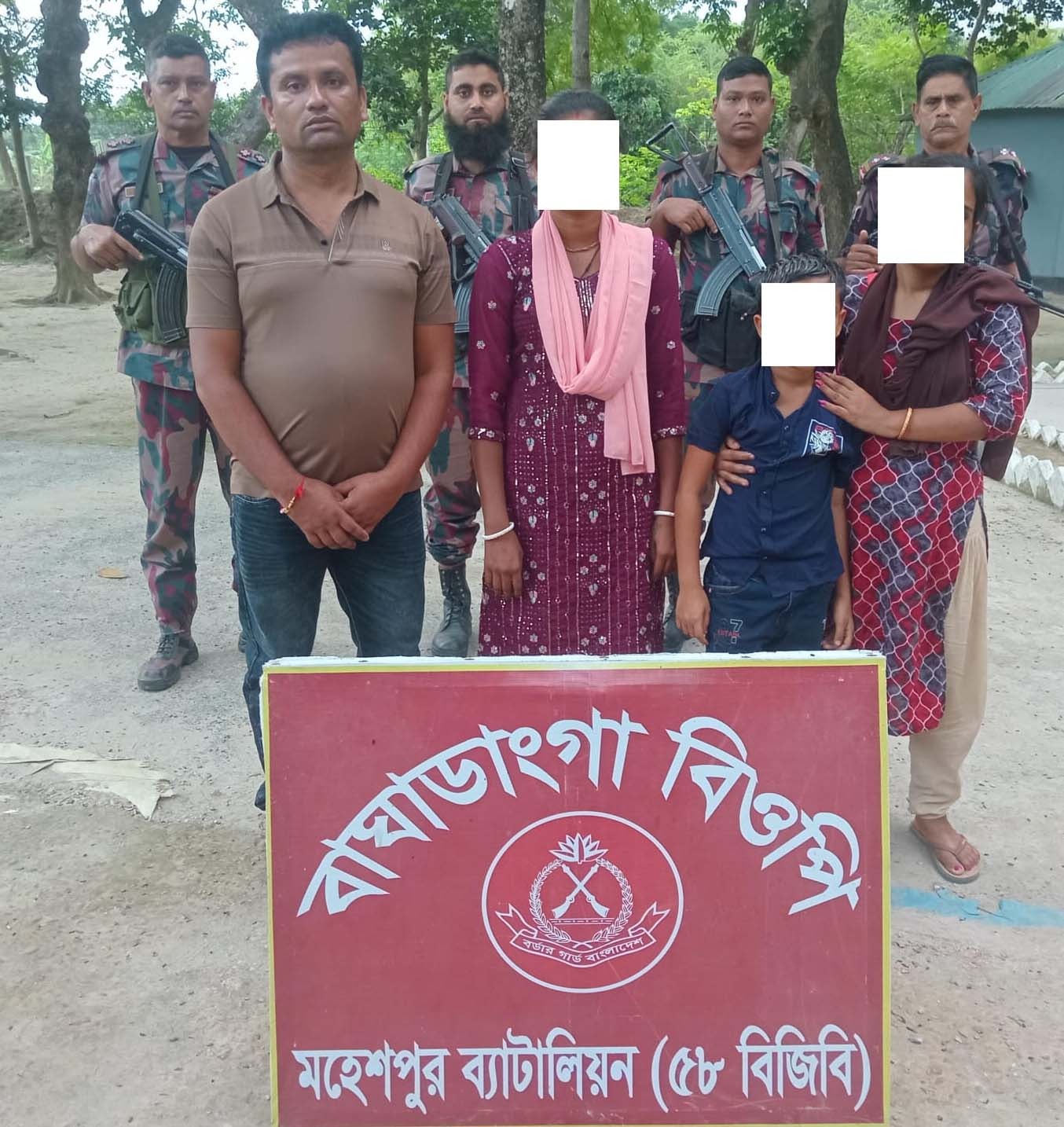 ঘুরতে যাওয়ার কথা বলে নারী ও শিশু পাচারের চেষ্টা