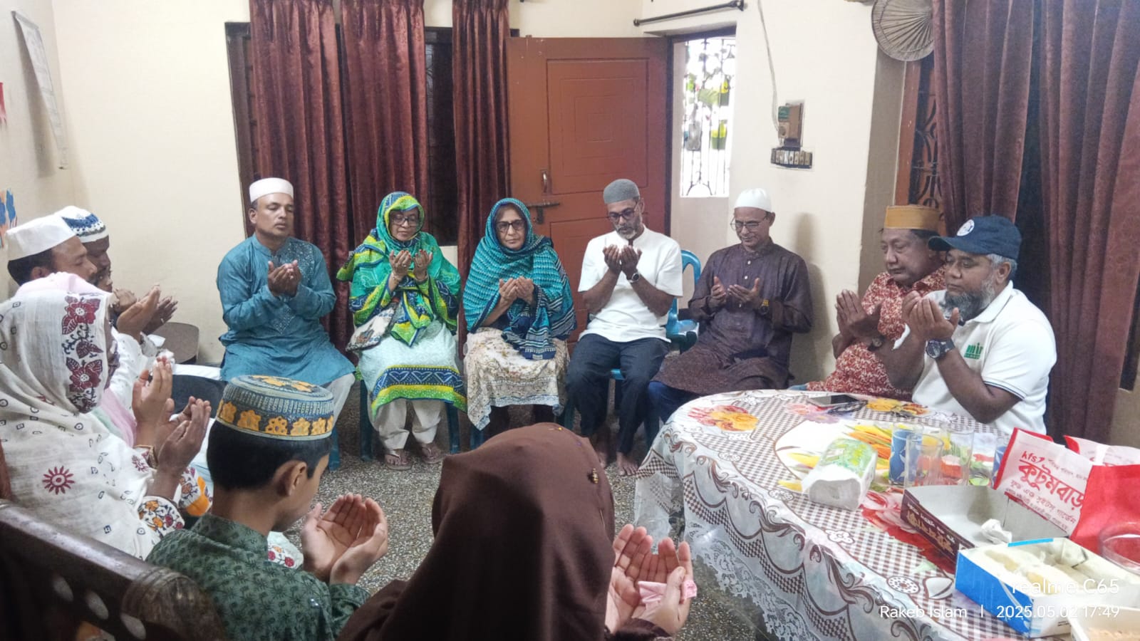 চুয়াডাঙ্গায় প্রয়াত শিক্ষিকা খালেদা বেগমের রুহের মাগফিরাত কামনায়