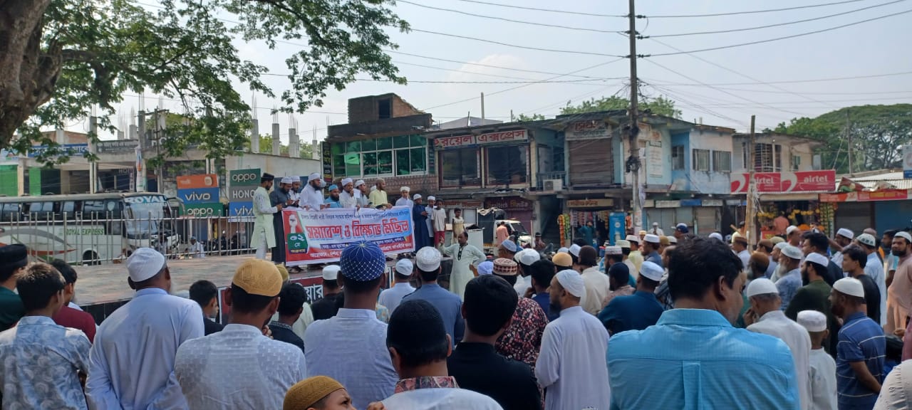 দর্শনায় ওলামা পরিষদের বিক্ষোভ মিছিল